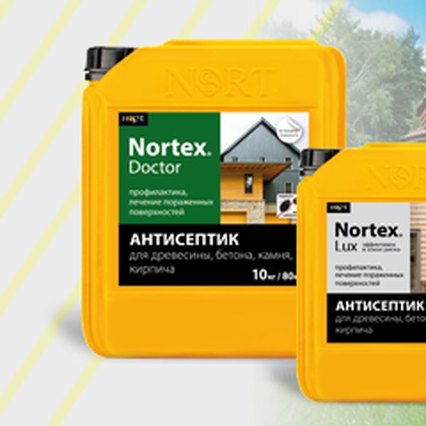 Продукция НОРТ — антисептики и огнебиозащита